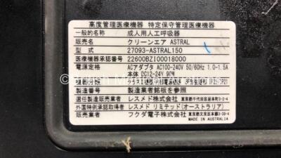 Fukuda Denshi ResMed Astral 150 Touchscreen Ventilator * Software Version SX544-0601 * Total Machine Hours 17028 Hours with 1 x AC Power Supply in Carry Bag (Powers Up) *Mfd 2018* - 6