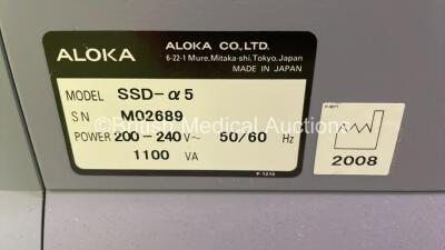 Aloka Prosound a5sv Model SSD-a5 Ultrasound Scanner *Mfd - 2008* (Powers Up) *M02689* (C) - 8