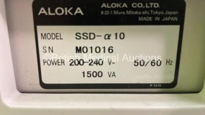 Aloka Prosound a10 Model SSD-a10 Ultrasound Scanner with Olympus MAJ-1597 Cable and Sony UP-897MD Video Graphic Printer (Powers Up with Some Missing Keys and Rear Casing - See Photos) *M02712* - 11